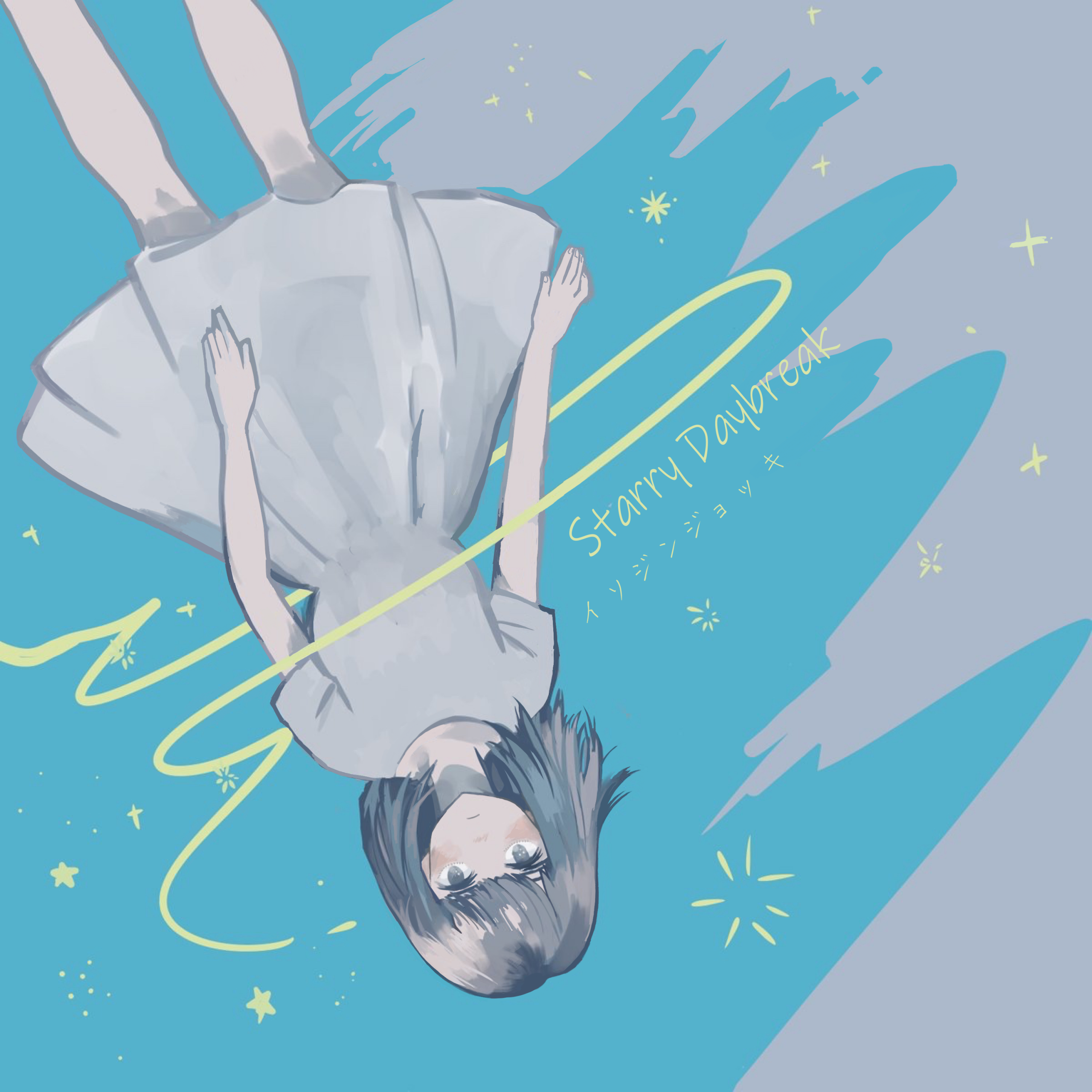 Starry Daybreak