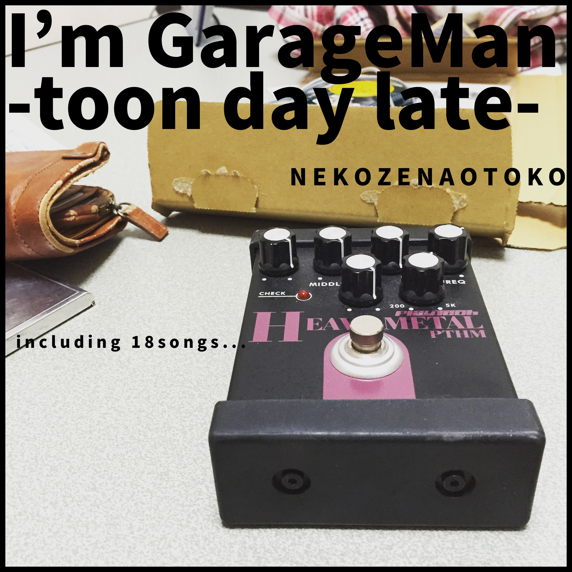 I’m GarageMan -toon day late-
