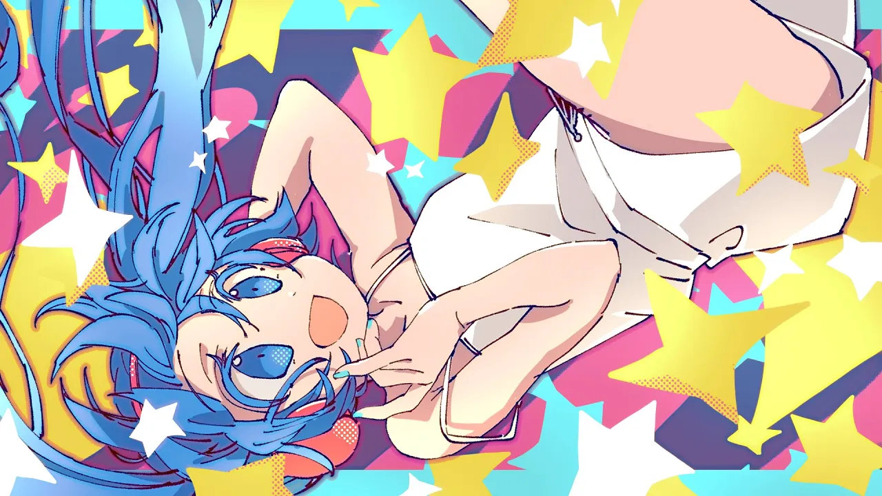 ぼくらの宇宙遊泳 / 初音ミク