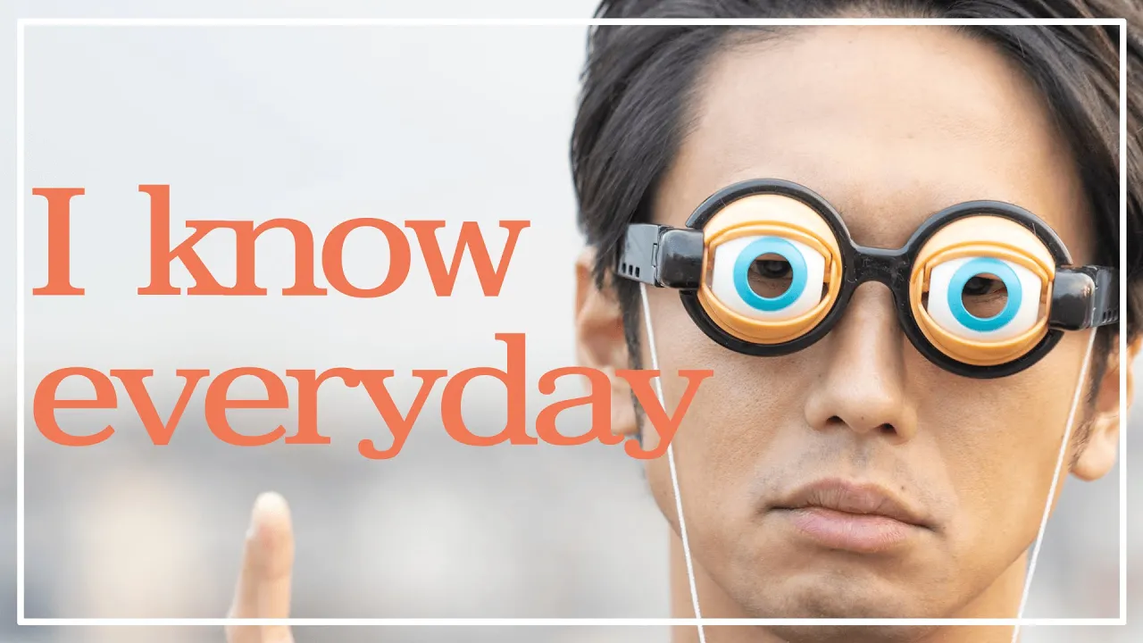 I know everyday / 可不