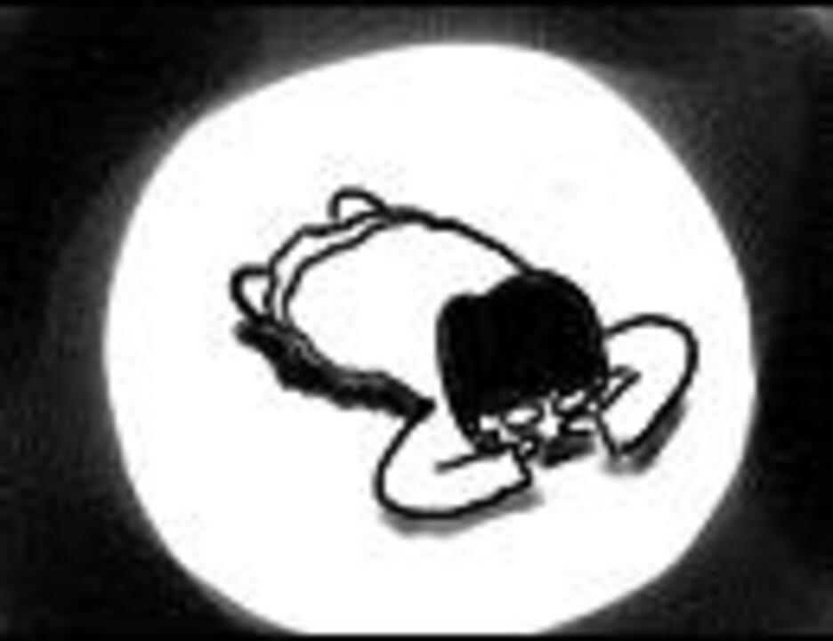 【GINGAリミックス】 ChaiN De/structioN ねこぜのジャンピング土下座Mix