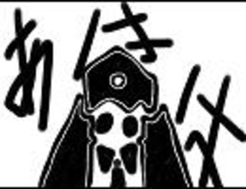 【初音ミク】 あははのうた 【オリジナル】