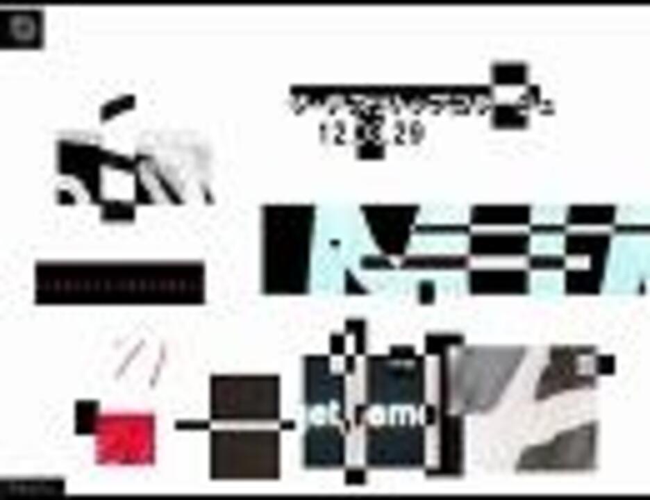 【初音ミク・CUL】 ザ･デスクトップコラージュ 12.03.29 【オリジナル】