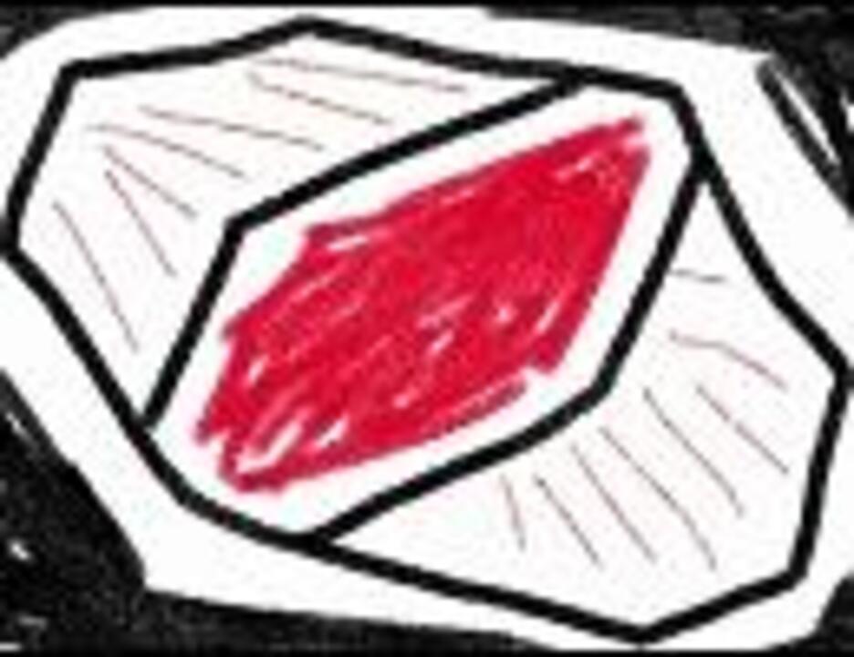 【CUL】 アカイメ 【オリジナル曲】