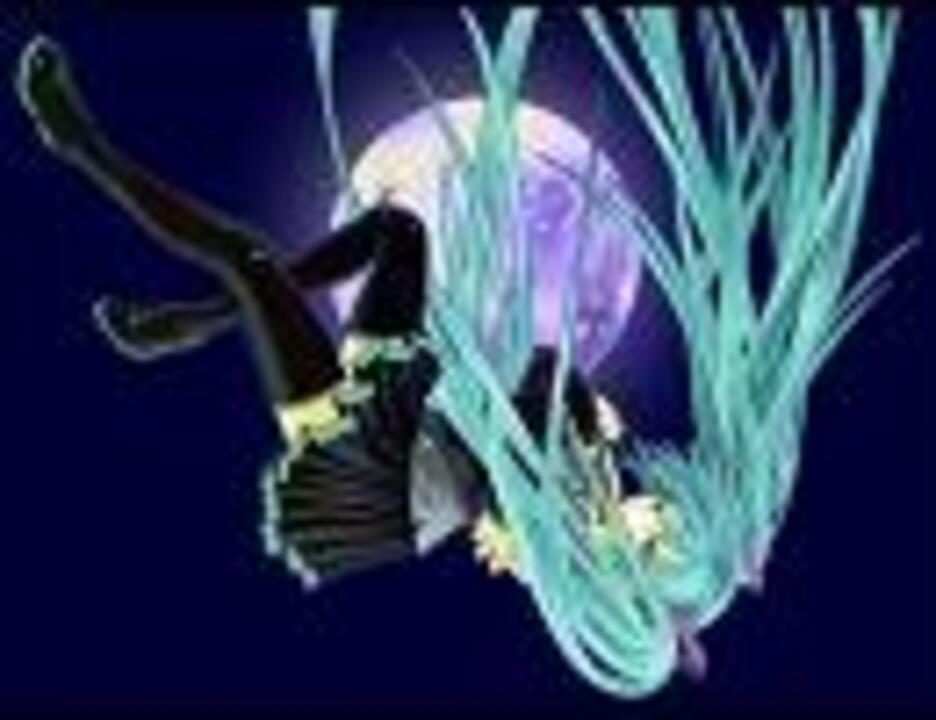 【初音ミク】 ヒロインチック 【オリジナル】