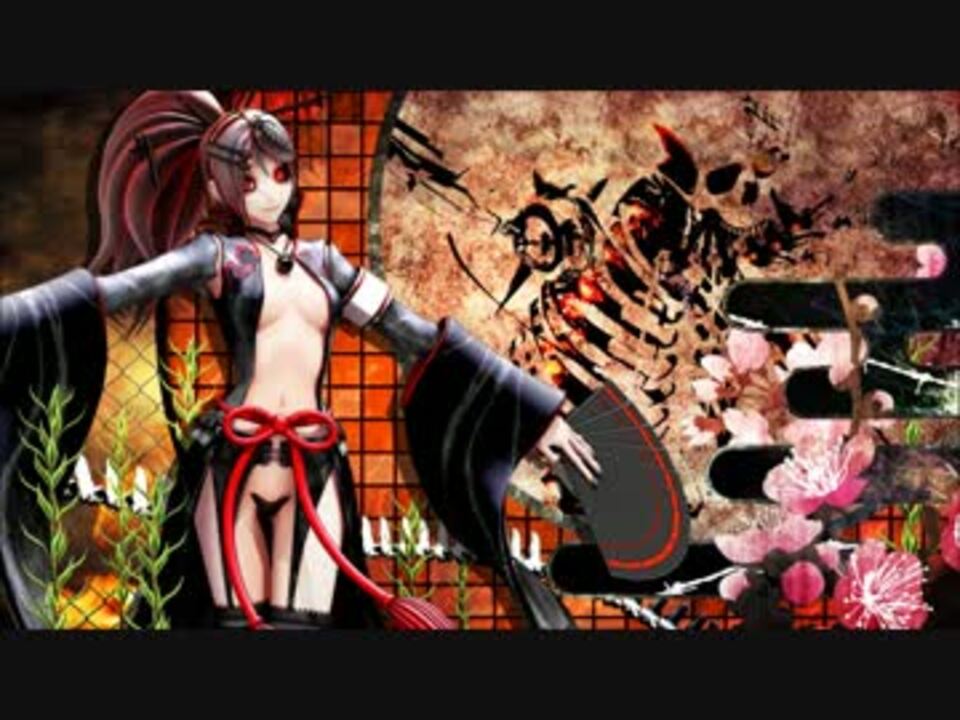 【CUL】 浅き夢見しその後に 【オリジナル曲】
