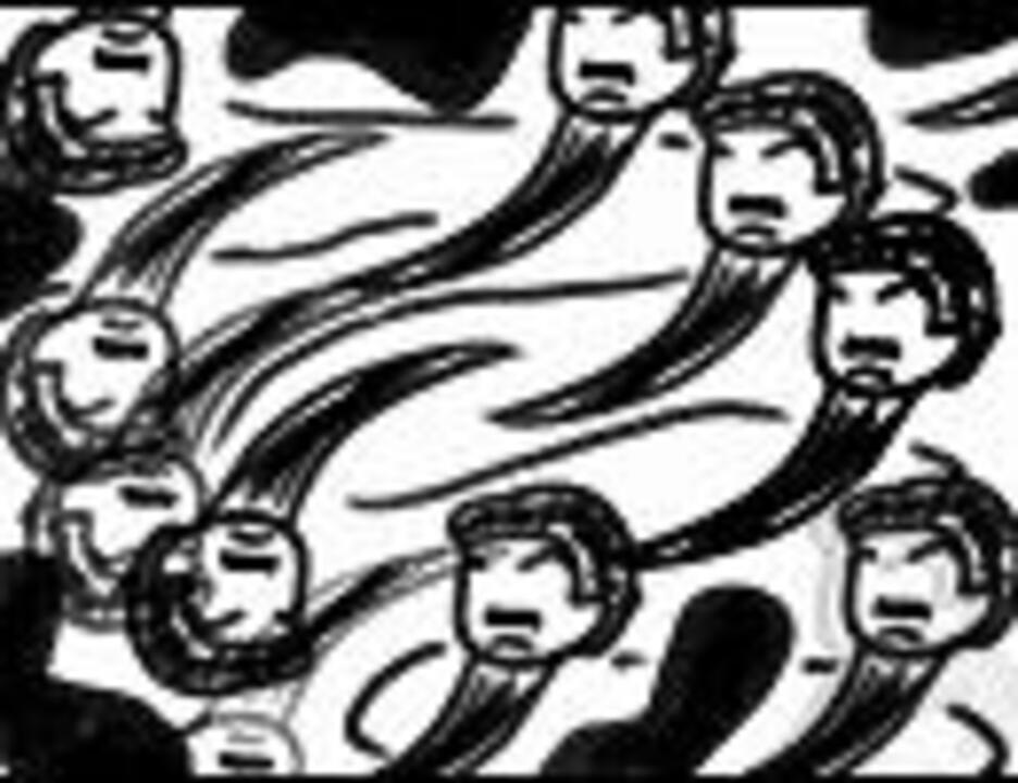 【初音ミク】 INAGAWAチェインソウ 【オリジナル】