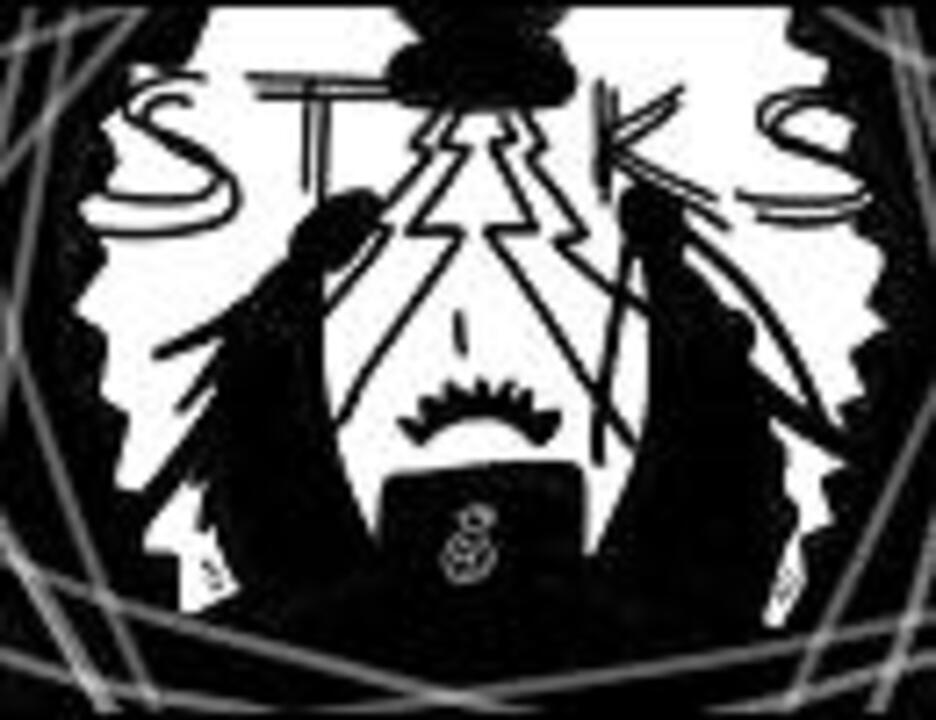 【初音ミク】スタバでイチャつくカップルに何か言いたくなったけど何も言いたいことがなかった(曲名は内容と関係ありません)