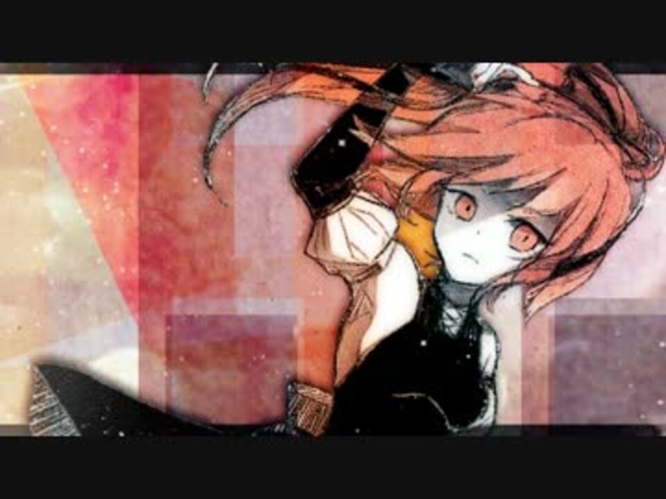 【CUL】 カマキリ 【オリジナル曲】