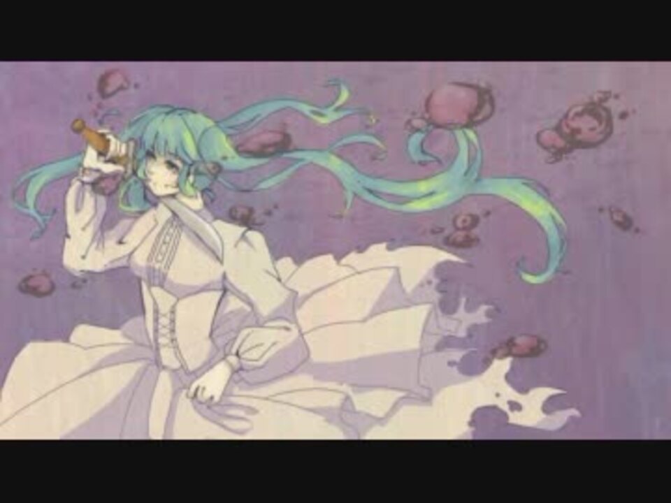 【初音ミク】 泡に消ゆ 【オリジナル】